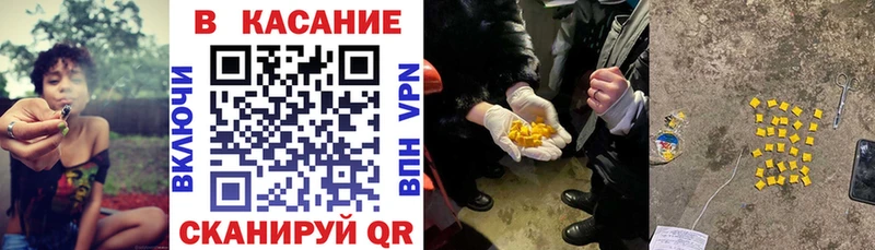 Названия наркотиков Красновишерск COCAIN  Alpha PVP  ГАШИШ 