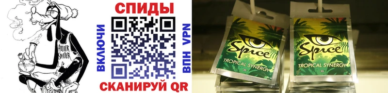 купить наркотик  Красновишерск  БУТИРАТ Butirat 