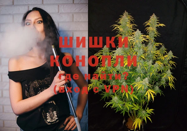 марихуана Белоозёрский