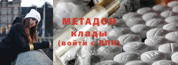 марихуана Белоозёрский