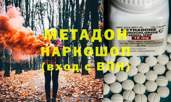 кокаин колумбия Белокуриха