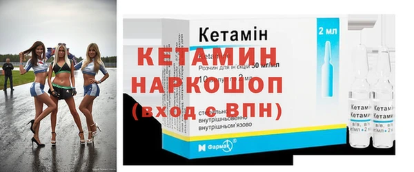 марихуана Белоозёрский