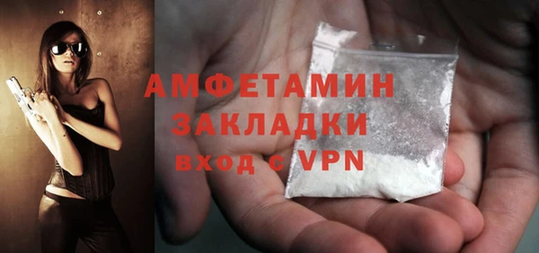дживик Богданович