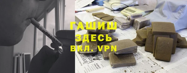 прущая мука Богородицк