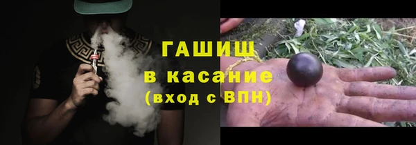 кокаин колумбия Белокуриха