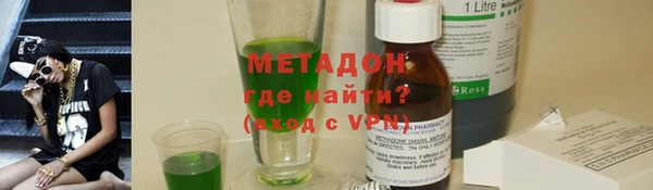 кокаин колумбия Белокуриха