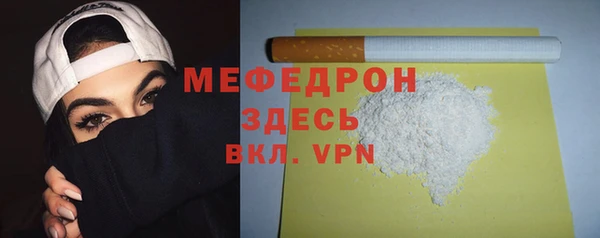 марихуана Белоозёрский