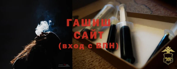 прущая мука Богородицк