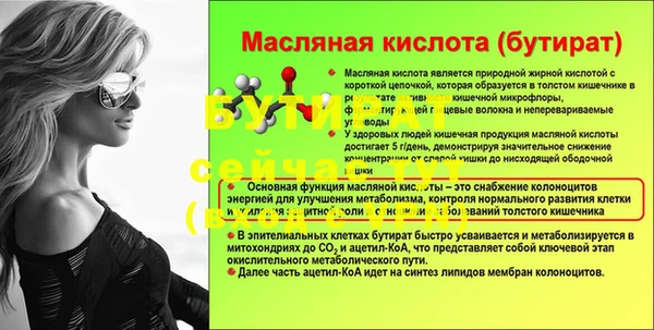 дживик Богданович
