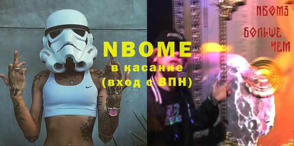 дживик Богданович