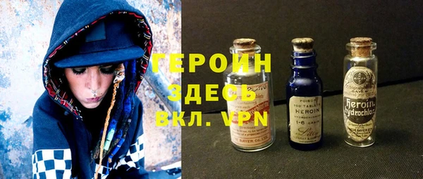 MESCALINE Беломорск