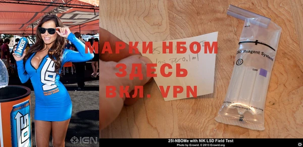 кокаин колумбия Белокуриха