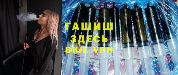 кокаин колумбия Белокуриха