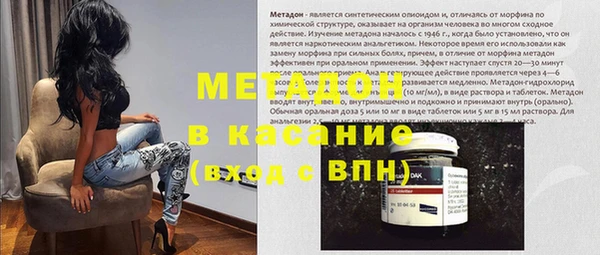кокаин колумбия Белокуриха