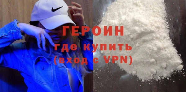марихуана Белоозёрский