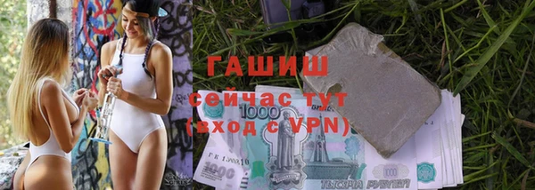 кокаин колумбия Белокуриха