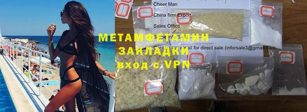 дживик Богданович