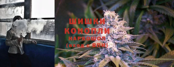 MESCALINE Беломорск