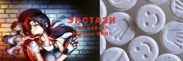 марихуана Белоозёрский