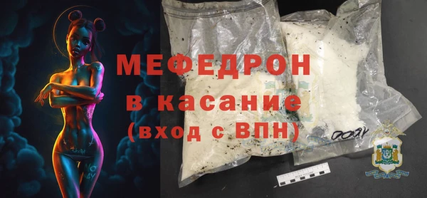 кокаин колумбия Белокуриха