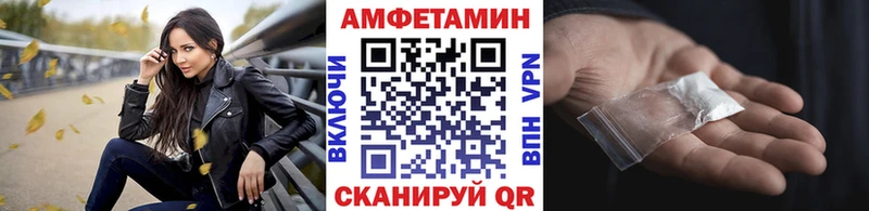 маркетплейс телеграм  Красновишерск  МЕТАМФЕТАМИН мет  как найти наркотики 