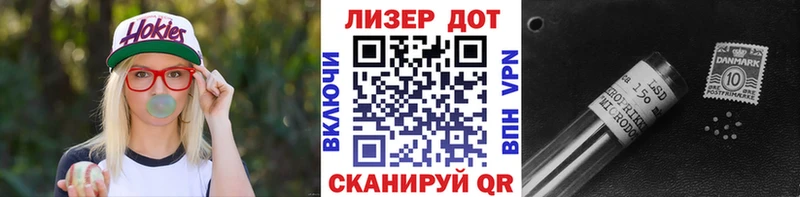 Марки N-bome 1500мкг  ссылка на мегу сайт  Красновишерск 