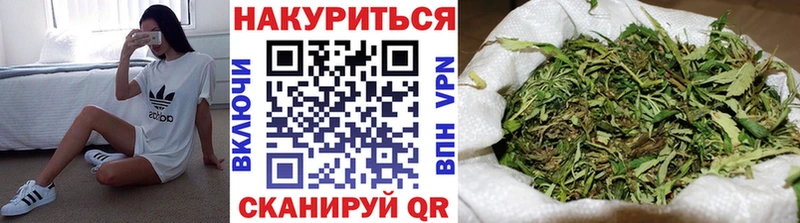 цена наркотик  Красновишерск  Канабис план 